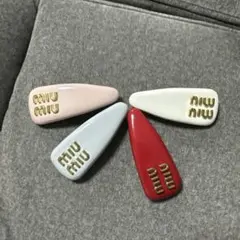 バレッタ×4点