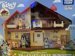 Item thumbnail for item 6bcb7ef5-7a85-4f4b-a6c4-fe22b7199feb