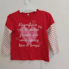 Item thumbnail for item 3a926277-e0f2-4252-ad26-7f50e5fe6c5e