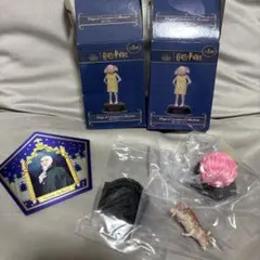 ハリーポッター魔法生物コレクションセット