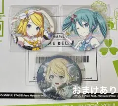 2026年最新】巡音ルカ 缶バッジの人気アイテム - メルカリ
