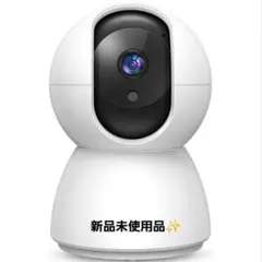 見守りカメラ ペットカメラ 防犯 iphone対応 300万画素 2026最新のサムネイル