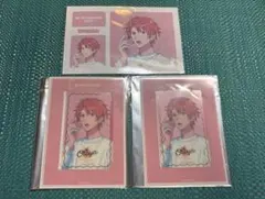 うたプリ BGS ビジュカ 購入特典 音也セット