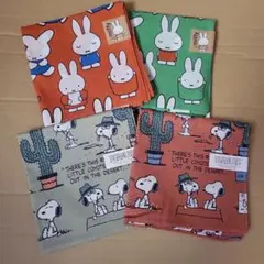 Item thumbnail for item 352ea9e5-7409-4413-8fbe-74d3e312d005