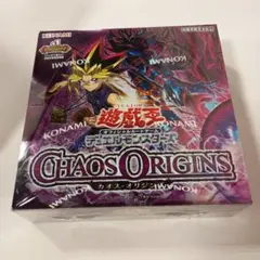 2026年最新】遊戯王 box シュリンク付きの人気アイテム - メルカリ