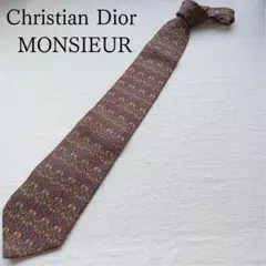 【美品】クリスチャンディオール ネクタイ ペイズリー 赤 絹 上品【n4516】
