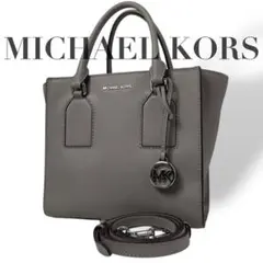 美品 4822 MICHAEL KORS マイケルコース 2wayハンドバッグ