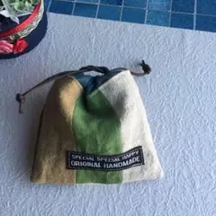 リネンのミニミニ巾着