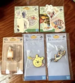 くまのプーさん　一番くじ　まとめ売り✰