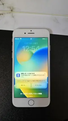 Apple iPhone 8 シルバー ジャンク