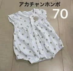 Item thumbnail for item 0767c63f-9622-45d3-8e29-e44ac6185bf0