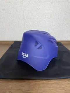 ミズノ限定 少年軟式用キャッチャー用ヘルメット メタリックロイヤル