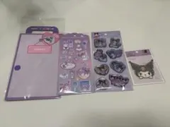 Item thumbnail for item a1879710-56f4-4bb0-a7b9-559fe27963b9