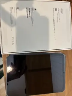 iPad mini 第7世代　128GB スペースグレイWi-Fi