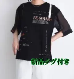 ドゥーズィエムクラスアパルトモン AP STUDIOAmericanaＴシャツ アパルトモン ボリュームスリーブシャツ/ドゥーズィエムクラスap