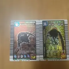 2026年最新】ムシキング ヘルクレスオオカブト 2003の人気アイテム