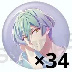 アイナナ アニナナ展 亥清悠 オーロラ缶バッジ アイナナ アニナナ展 亥清悠 オーロラ缶バッジ - メルカリ
