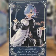 【未開封】AMP レム フィギュア Winter Maid image ver.