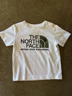 Item thumbnail for item 915e2816-8815-4b0c-8219-dc633ccbf082