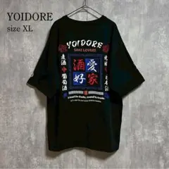 Item thumbnail for item 7c779c81-580f-42c7-a298-4590e144357d