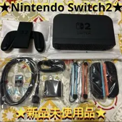 ⭐️任天堂Switch2 周辺機器セット