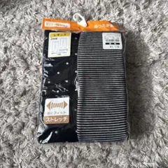 Item thumbnail for item dd634631-d3b7-4d75-bd44-212eceb26b3c