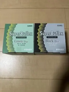 Super Buflex ディスクセット グリーン、ブルー、ブラック - メルカリ