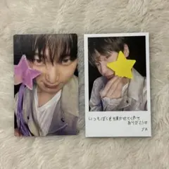 Item thumbnail for item c8f5aa8c-55d3-49d6-b2dd-c7fbcfb931d6