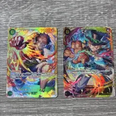 ワンピースカード　モンキー・D・ルフィSEC、サボSEC