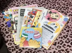 ディズニー英語システム