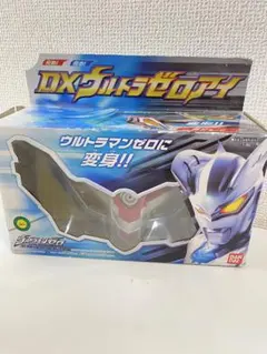 Item thumbnail for item 6709ab77-5105-46ab-a53b-d0169311f61c