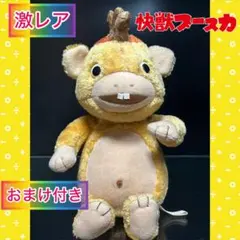 Item thumbnail for item 8fefc08b-df13-41d1-9bfc-d77764078ec7