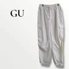 GU ジーユー　カーゴパンツ　ウエストゴム　オフホワイト　裾絞り　M