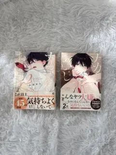 Item thumbnail for item 8bb01b12-6992-4653-8962-8d2011ee5917