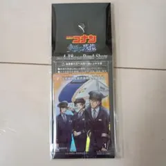 名探偵コナン　JR東日本スタンプラリー達成賞　1個