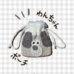 Item thumbnail for item f0b18677-9372-449f-928e-7b52c6a27964