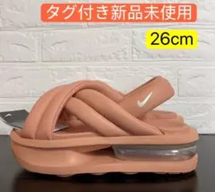 2026年最新】NiKe エアマックス アイラ 26の人気アイテム - メルカリ