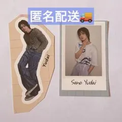 INI 写真集 タワレコ　紀伊國屋　特典　ステッカー　佐野雄大　セット