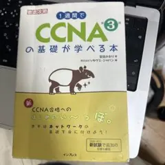 Item thumbnail for item 36c94dd8-653c-487c-8555-5fbf0741f8ec