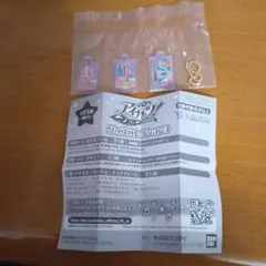 アイカツ　グッズコレクション