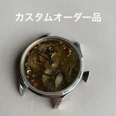 2026年最新】ブレゲ 懐中時計の人気アイテム - メルカリ