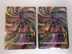 ユニオンアリーナ キン肉マン「ブラックホール」《パラレル》SR☆ 3枚