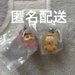 クレヨンしんちゃん みんなでくまパジャマ　めじるしアクセサリー　ネネちゃん