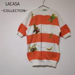 LACASACOLLECTION ビーズ刺繍ニット 半袖 ボーダー オレンジ