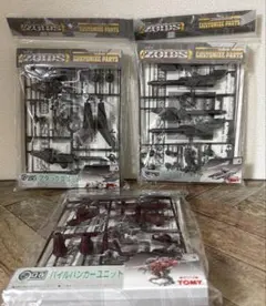 ダイキチ様 リクエスト 2点 まとめ商品