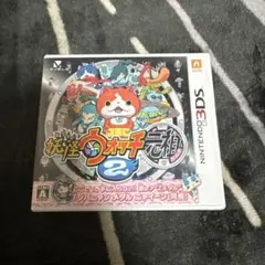 妖怪ウォッチ2 真打 ニンテンドー3DS ソフト