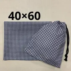 給食セット ランチョンマット&巾着　ナフキン40×60ミニギンガムチェックグレー