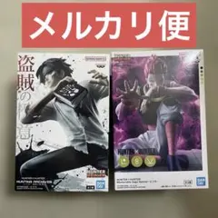 ハンターハンター　クロロ　ヒソカ　フィギュア　セット　まとめ売り