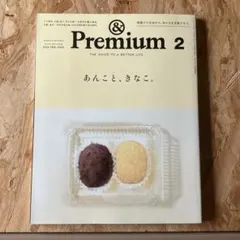 Item thumbnail for item 722471d9-ac10-4726-b98b-8c2afd4aa572