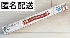 Mrs. GREEN APPLE 一番くじ　B賞　キャンバス地タペストリー